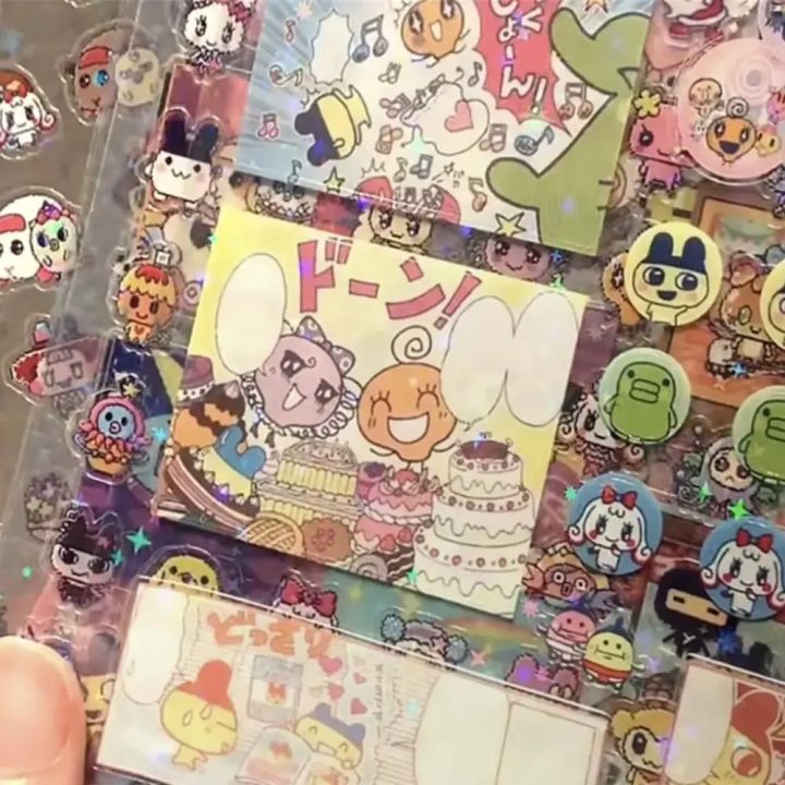 8pcs%20Japanese%20anime%20Tamagotchi%20Style%20pixel%20graph%20Cut%20film%20sticker%20desktop%20phone%20shell%20decoration%20Hand%20account%20diy%20accessory%20toy%20-%20Image%204