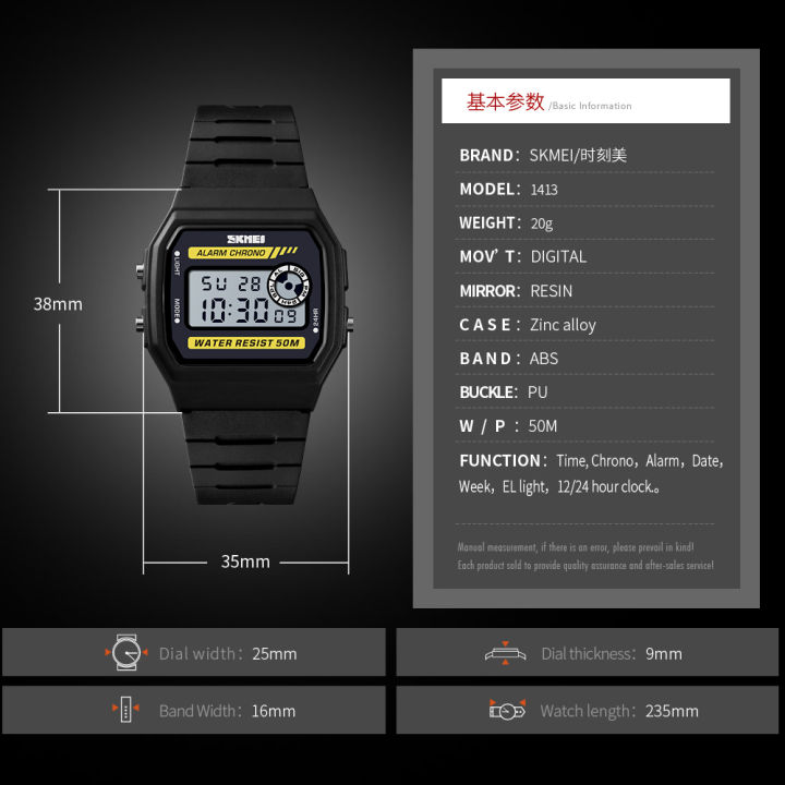 %20Women%20Fashion%20Sport%20Watch%20Wristwatch%20Alarm%20Digital%20Girls%20Watches%20Waterproof%20PU%20Strap%20Alarm%20Clock%20Relogio%20Feminino%201413%20-%20Image%206