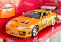 Toyota Supra mk4 Fast and Furious 1/24 Scale Diecast Metal Car [Hollywood Ride]. 