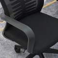 Ergonomic Relax Office Chair, High Back Ergonomic Mesh Home Office Desk Chair, Computer Chair with Comfortable Cushion Seat and Armrests, Multi-Tilt Lock Mechanism. 