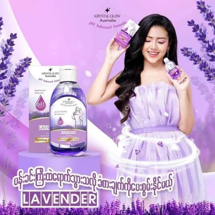 Krystal%20Glow%20Feminine%20Wash%20100ml%20-%20Image%203