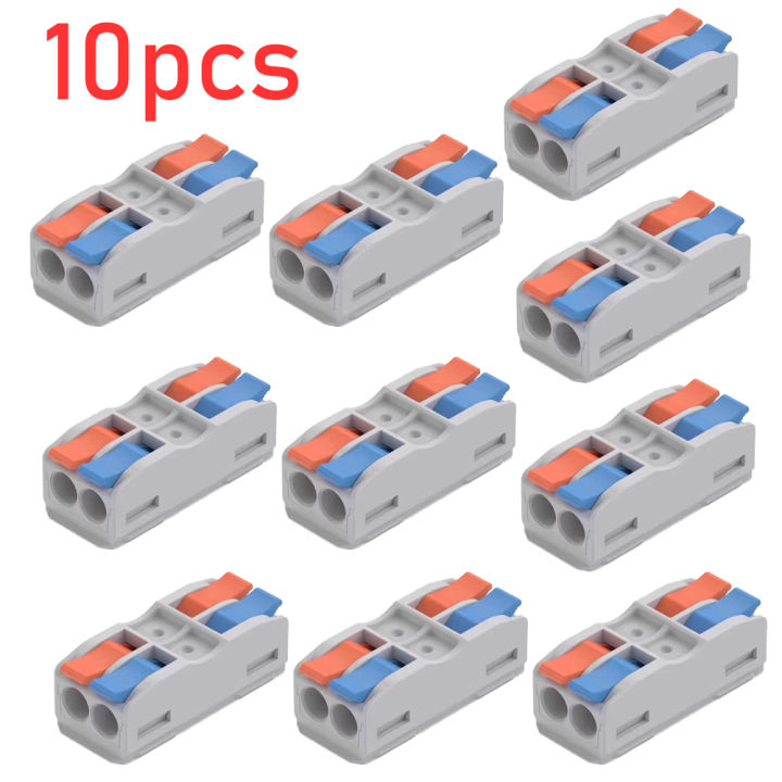 10Pcs Wire Conductor Connector Mini Lever‑Nut 2‑In‑2‑Out Fast Lighting ...