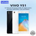 Y51 | 64GB Storage | 4GB RAM | Snapdragon 410 | 2350 mAh | Dual Sim | 8MP Camera | PTA Approved | Mobile Phone. 