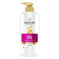 Pantene Shampoo Hair Fall Control 650Ml. 