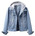 Women denim hoodie jacket. 