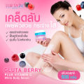 ✅ Free Delivery ⚡ (Buy 1 Get 1 Free) Lurskin Gluta Berry Plus Vit C White Body Cream 500g Gluta Berry Plus Vit C White Body Cream. the Secret to Beautiful, Radiant Skin. Looks Healthy and Natural.. 