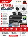Dahua 4 Camera CCTV Kit (2 Dome + 2 Bullet) Full HD 1080P | 4CH NVR + 500GB HDD | 90M Cat6 Cable + POE Switch Complete Security System Nepal. 