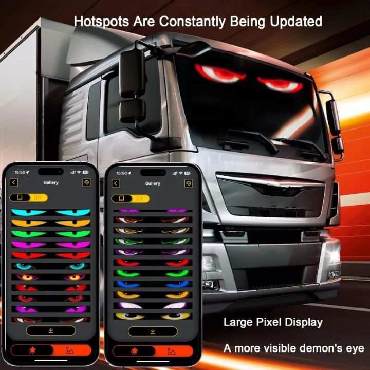 35.3in%20Smart%20Control%20LED%20Display%20Car%20Windshield%20Eyes%20LED%20Matrix%20Pixel%20Panel%20Display%20Evil%20Eyes%20LED%20Screen%20For%20The%20Car%20Windshield%20-%20Image%202
