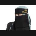 Embroidered Print Niqab for Muslim Women - One-Piece Niqab - Nose Covering Niqab - Trendy Hijab |. 