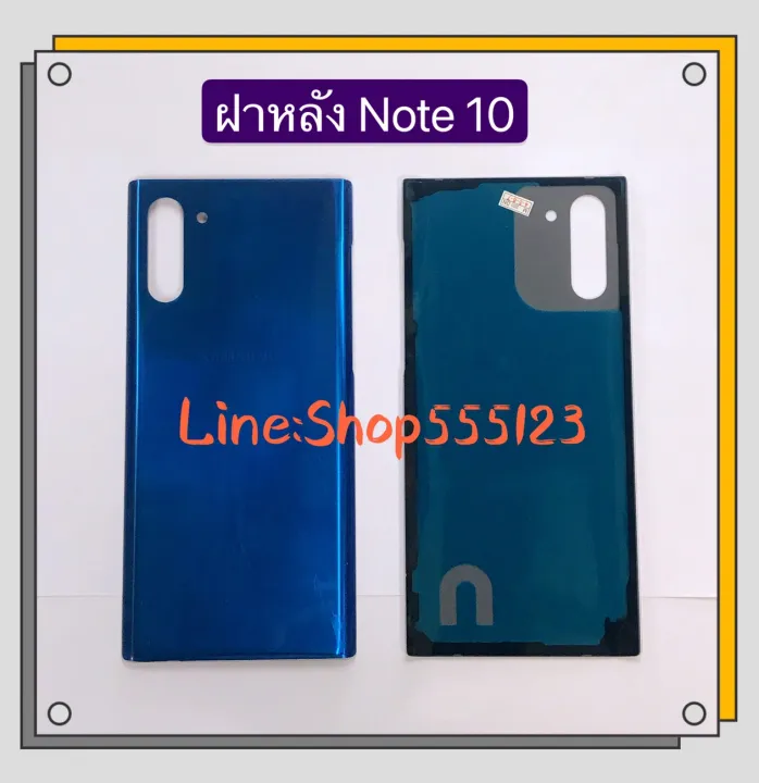 Samsung%20Note%2010%20/%20SM-N970%20-%20Image%205