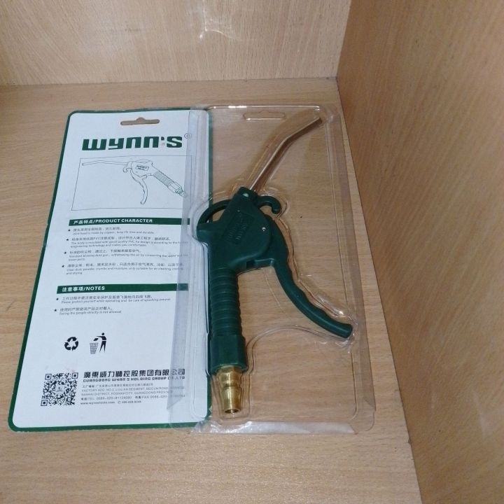 Wynns%20WB-103%20Air%20Duster%20-%20Image%203