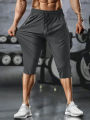 Gym Shorts Men Summer Quick Dry Training Shorts Fitness Lightweight Athletic Sweatpants Workout Bottoms Running Wear 7/8 Pants.
