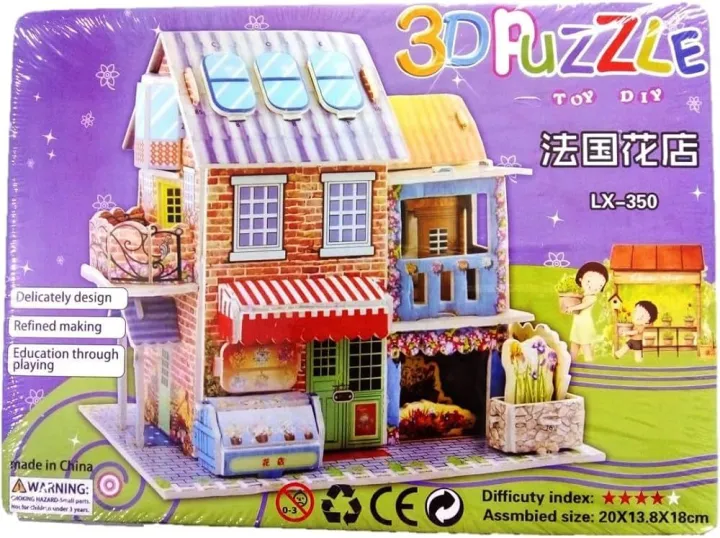 3D%20Puzzle%20Diy%20House%20/Ship%20/peocock%20%20%20For%20Children%20leaning%20Hand%20made%20Jigsaw%20Puzzle%20House%20LX357%20LX1026%20LX350%20LX319%20LX1089%20LX%20850%20-%20Image%204