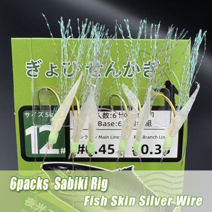 6-pack%20Sabiki%20Rig%20Fish%20Skin%20Silver%20Wire%20with%20luminous%20beads,%20fishing%20bait,%20fishing%20string%20hook,%20mackerel,%20sardine%20bait%20-%20Image%205