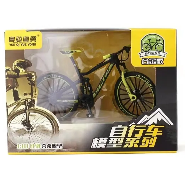 1:10%20Mini%20Alloy%20Bicycle%20Model%20Diecast%20Metal%20Finger%20Racing%20Mountain%20Bike%20Folded%20Cycling%20Ornaments%20Collection%20Toys%20For%20Children%20-%20Image%205