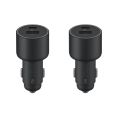 Mi Car Charger 100W MAX 1A1C Fast Charging Dual-port USB-A USB-C Smart Device Fully Compatible With Light Effect Display. 