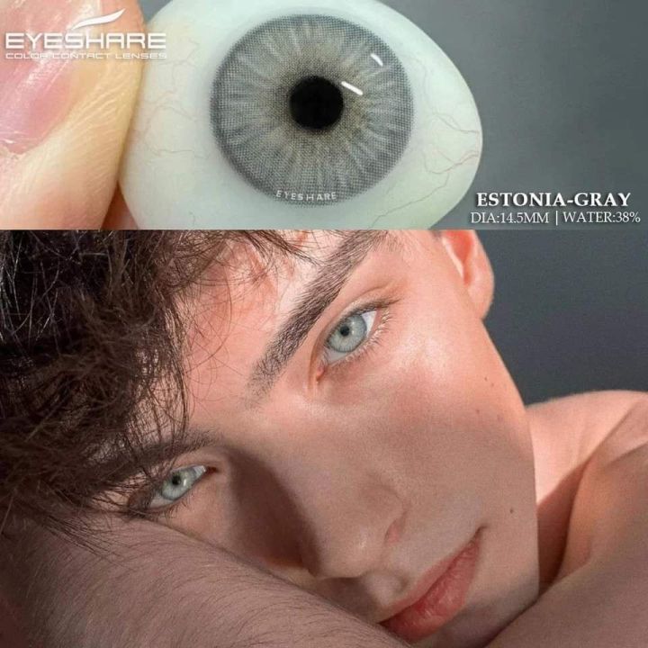 Shade Name: Estonia-Grey / Big Eye Lenses / Soft Colored Contact Lenses / Fashion Lenses / Original Korean Lenses / Fashion Lenses With Free Starter Kit