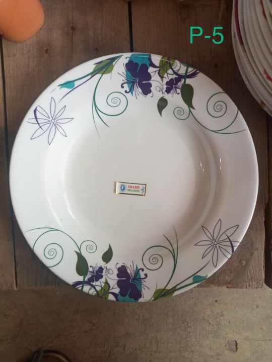 9 inch melamine plate (Brand: Sharif Melamine )