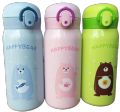 350ml Happy Bear Original Imported Vacuum Flask Water Bottle Insulated, Stainless Steel Water Bottle For Kids, Boys & Girls. 