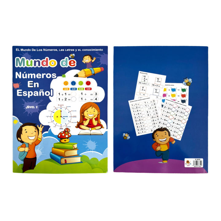 Spanish Math Handwriting Workbook: Enhance Recognition and Memory ...