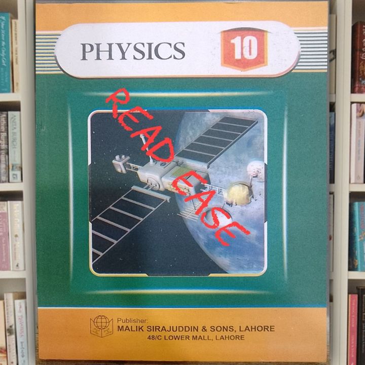 PTB New Physics 10th Class