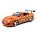 Toyota Supra mk4 Fast and Furious 1/24 Scale Diecast Metal Car [Hollywood Ride]. 
