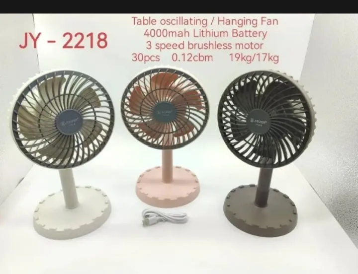 JY%20Super%20AC/%20DC%20Rechargeable%20Moving%20Fan%2045%20Degree%20Rotating%20JY-2218%20-%20Image%205
