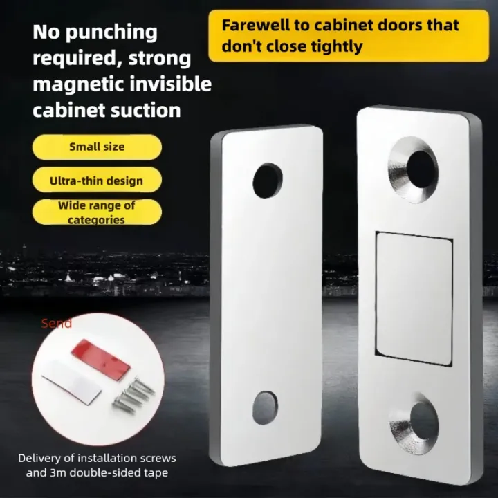 Magnetic%20Cabinet%20Catches%20Ultra%20Thin%20Door%20Strong%20Magnets%20Stopper%20Invisible%20Adhesive%20Drawer%20Magnet%20Lock%20for%20Kitchen%20Closet%20Closer%20-%20Image%202