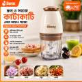 Osaka Capsule Cutter Quatre – Multipurpose Blender Juicer Mixer (Original). 