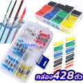 Waterproof shrink tubing (1 box selection 50 pcs/100 pcs) assorted sizes cable connectors, cable connectors, clear shrink tubing, lead shrink tubing, cable insulation tubing. 