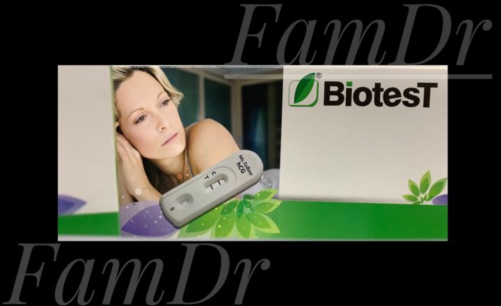 Ms.%20Tellme%20Pregnancy%20Test%20HCG%20Pregnancy%20Rapid%20Test%20Cassette%20(Urine)%20%E1%80%80%E1%80%AD%E1%80%AF%E1%80%9A%E1%80%BA%E1%80%9D%E1%80%94%E1%80%BA%E1%80%9B%E1%80%BE%E1%80%AD%E1%80%99%E1%80%9B%E1%80%BE%E1%80%AD%20%E1%80%86%E1%80%AE%E1%80%B8%E1%80%85%E1%80%99%E1%80%BA%E1%80%B8%E1%80%95%E1%80%85%E1%80%B9%E1%80%85%E1%80%8A%E1%80%BA%E1%80%B8%20(1%20pc)%20-%20Image%207