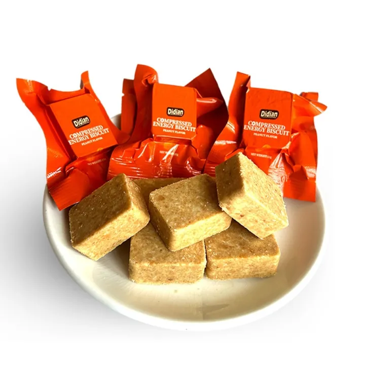 Didian%20Compressed%20High%20Energy%20Army%20Biscuit%20Assorted%20300gm%20-%2015gm%20x%2020%20packs%20-%20Image%202