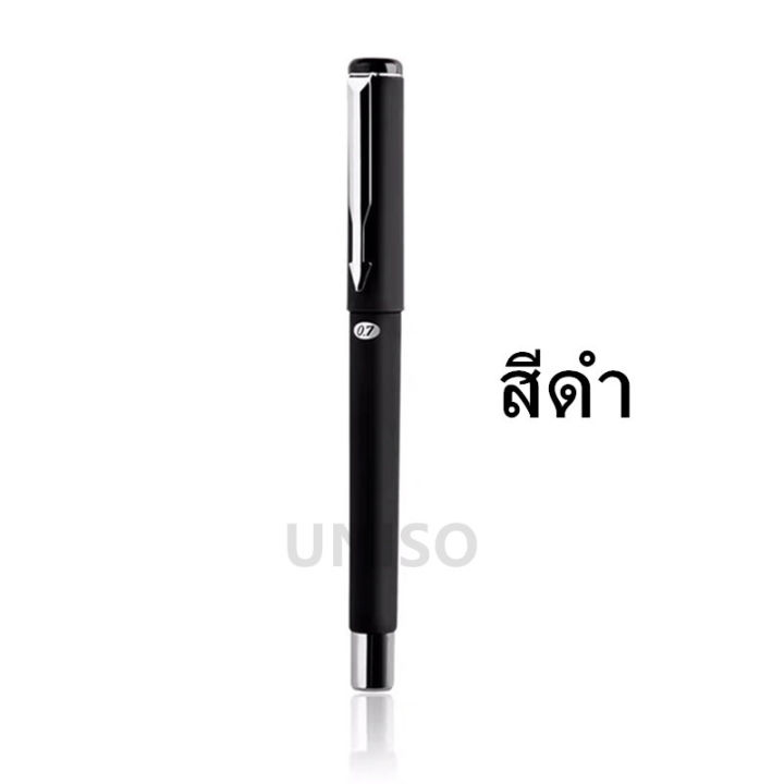 0.7mm gel pen with soft rubber handle, comfortable hand, W-369, blue/black ink, beautiful writing, office signature and Company (price per handle)