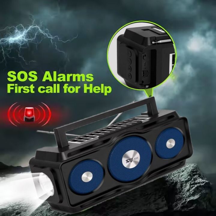 Outdoor Bluetooth Solar Speaker Wireless Stereo Speaker with Flashlight Powerful Subwoofer Music Speaker FM