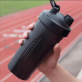 600ML 20Oz Protein Shaker Plastic Portable Bottle For Fiess Enthusiasts Athletes Leak Proof Drink Shaker Cup. 