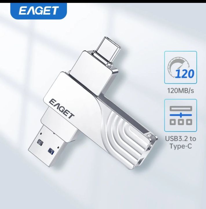 EAGET usb 1000gb (1tb) 120mb/sec 3 Years warranty