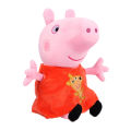 30CM Genuine Peppa Pig Mr dinosaur Teddy Bear Peppa George Plush Toy Stuffed Doll High Quality Children Birthday Christmas Gift. 