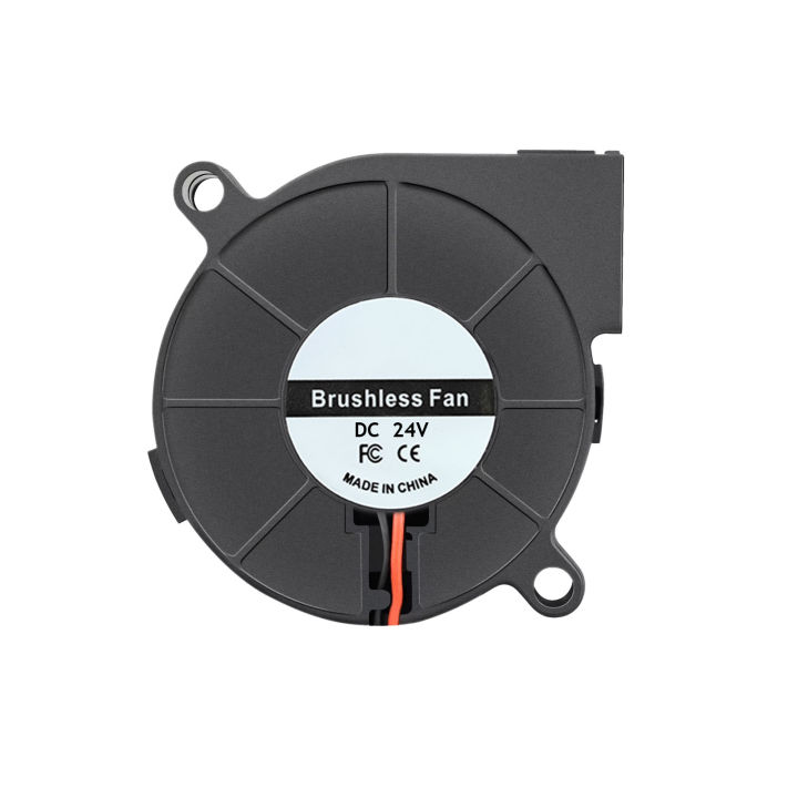 DC%205V%2012V%2024V%2050x50x15mm%20Brushless%20Centrifugal%20Cooler%202Pin%20Radial%20Fan%205015%20Turbo%20Blower%205cm%2050mm%20Radiator%20for%203D%20Printer%20Cooling%20-%20Image%207