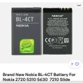 NOKIA MOBILE BATTERY FOR MODEL 5310. 