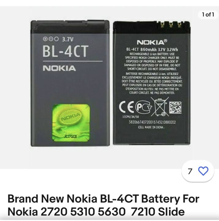 NOKIA MOBILE BATTERY FOR MODEL 5310
