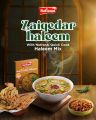 National Quick Cook Haleem 300gms. 