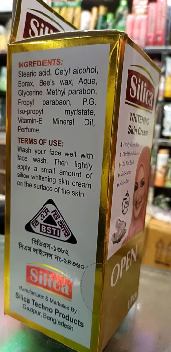 Silica%20whitening%20skin%20cream%20-%20Image%208