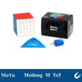 Moyu Meilong Magnetic Magic Cube Series 2M 3M 4M 5M 6M 7M Pyramid Megaminx Professional Cubo Magico Puzzle Toy For Children .