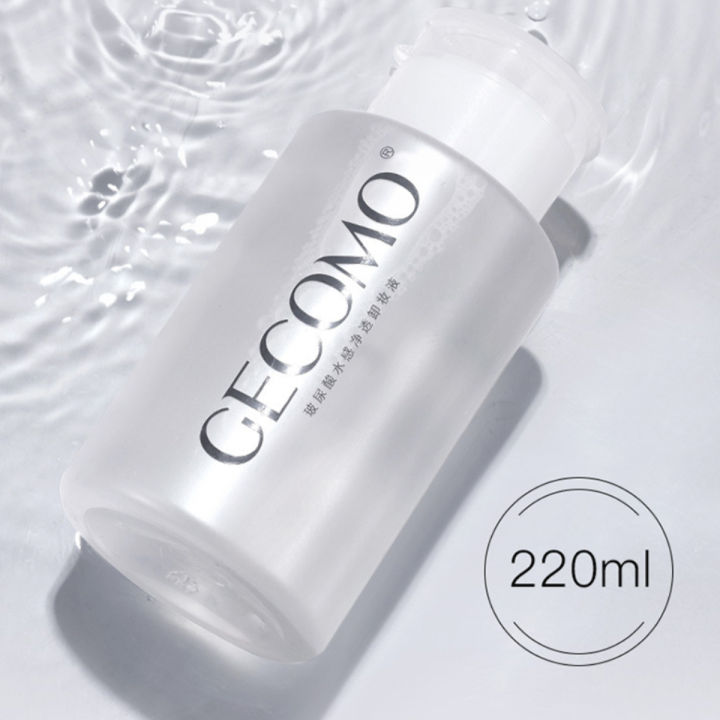 GECOMO%20Hyaluronic%20acid%20makeup%20remover-3-in-1%20Eye,%20Lip,%20and%20Face%20Cleanser%EF%BC%8CGentle,%20Suitable%20for%20Sensitive%20Skin,%20Pump%20Bottle%20-%20Image%204