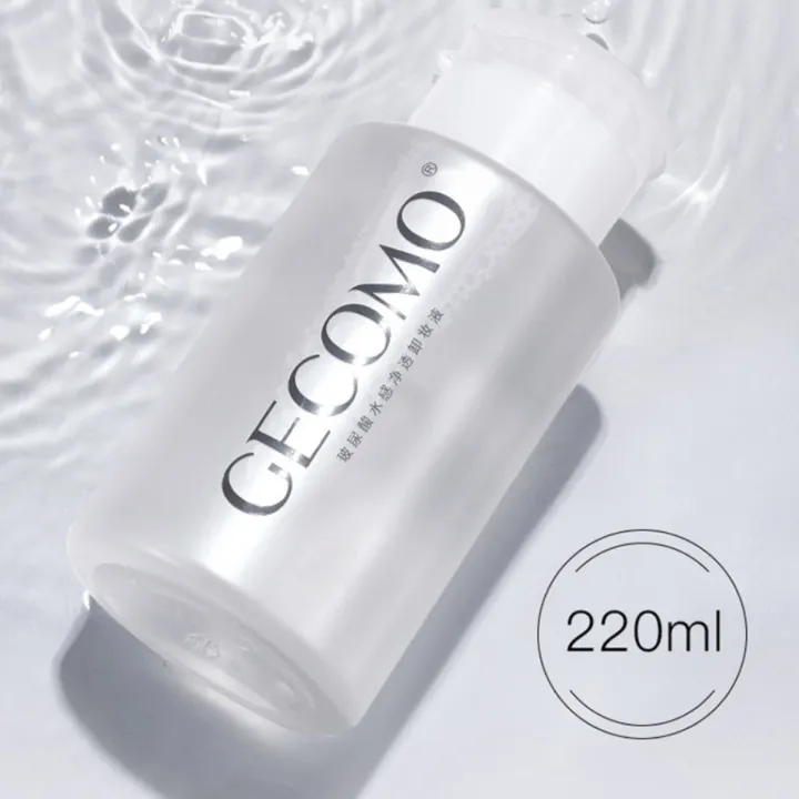 GECOMO%20Hyaluronic%20acid%20makeup%20remover-3-in-1%20Eye,%20Lip,%20and%20Face%20Cleanser%EF%BC%8CGentle,%20Suitable%20for%20Sensitive%20Skin,%20Pump%20Bottle%20-%20Image%204