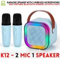 K12 Wireless Mic With Speaker - Single / Double RGB 7 Colour Dancing Light Karaoke Mic With Portable Bluetooth Microphone For Recording With Speaker Bluetooth wireless speaker and microphone 3 in 1 USB/AUX/SD Card Slot Karaoke Handheld Microphone. 