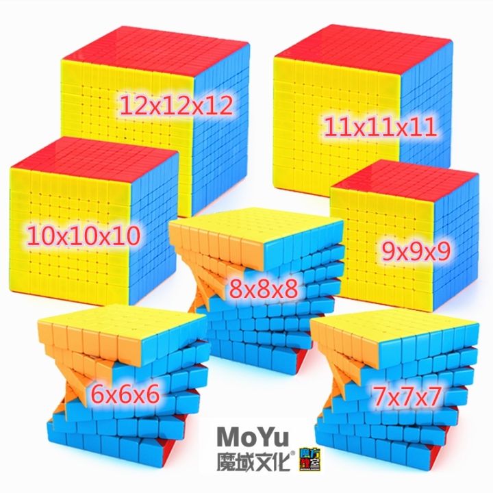 Speed Cube Shengshou De 9x9 A 19x19 – Cubo De Rompecabezas De Alta Gama Para Coleccionistas Y Amantes Del Cubo, Sin Pegatinas