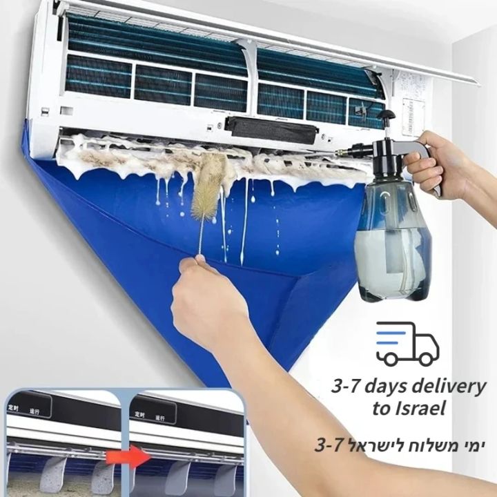 16ps Summer Ac Cleaning Kit Air Conditioner Bag with Drain Pipe