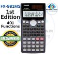 Fx 991 ms  Calculator) Fx 991MS Calculator , Scientific Calculator Fx 991 MS 401 Functions – Dual Power – Non-Programmable – Engineering Model, for students. 