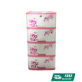RFL Smart Closet 4 Drawer Elite Pink 891081.